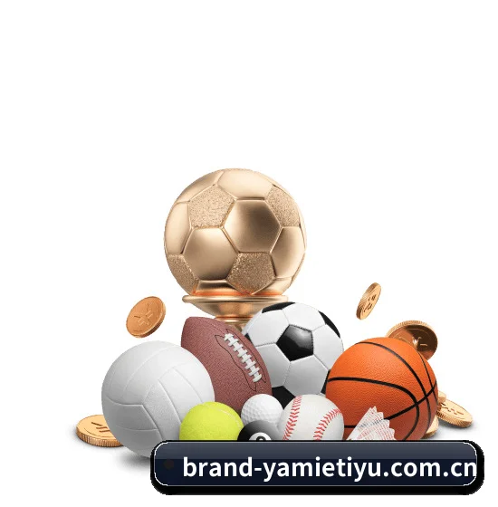五洲驻点